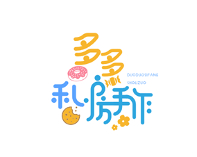 多多私房手作